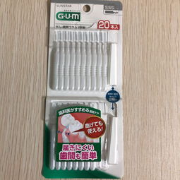 日本防止口臭與禮儀用品代購(gòu)指南 價(jià)格、二手選擇及購(gòu)買(mǎi)建議