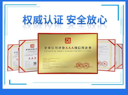 鑫慶余肥料養分含量測定儀價格解析與選購指南