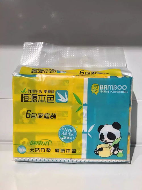 博盈超市粽情獻禮，雙節同慶百余商品直擊低價