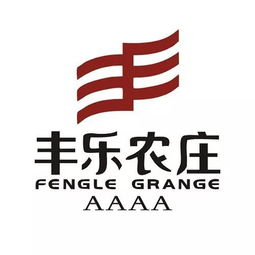 許昌花都溫泉小鎮順利通過3e現場管理體系復核檢查，實現年節約資金百萬余元