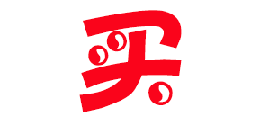 鑫慶余20周年超級盛惠 紡織商品五折狂歡，慶典盛宴再續華章