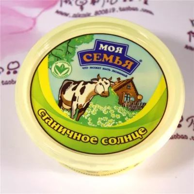 瘋狂購物月第三期 超級特惠邀您共享，百余種商品地皮價鑫慶余