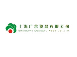 上海廣余食品與“鑫慶余” 傳承與創(chuàng)新的美食探索