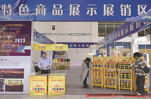 百余種特色商品亮相煤交會(huì) 鑫慶余再顯商貿(mào)新氣象