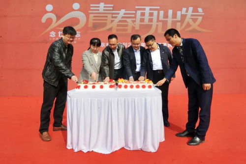 275家媒體共賀，40余展位送祝福 山東商報(bào)便民服務(wù)讀者節(jié)盛大開幕
