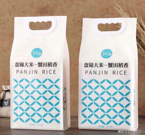 西北官鮮生 嚴(yán)選好產(chǎn)品，團(tuán)圓中秋國(guó)慶之鑫慶余禮