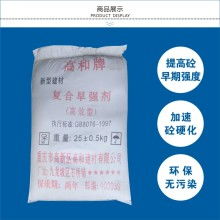 重慶余沅建材有限責(zé)任公司 專注優(yōu)質(zhì)建材，護(hù)航美好生活